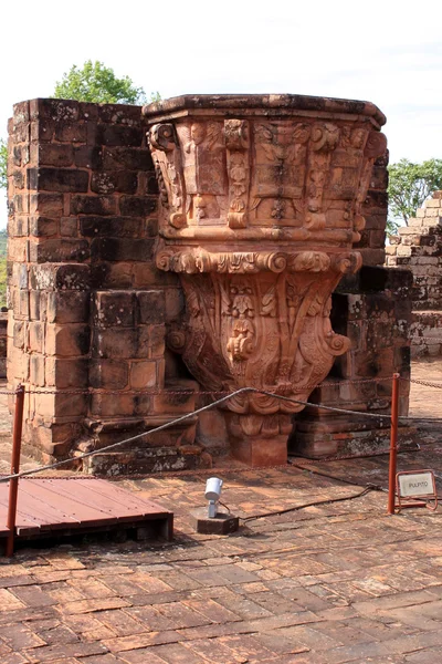 Jesuit uppdrag ruinerna i trinidad, paraguay — Stockfoto