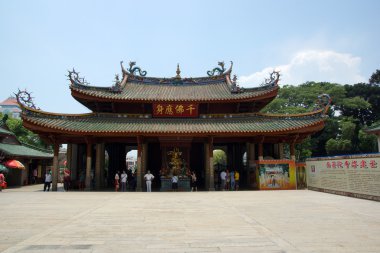 Xiamen Budist Nanputuo Temple, çin