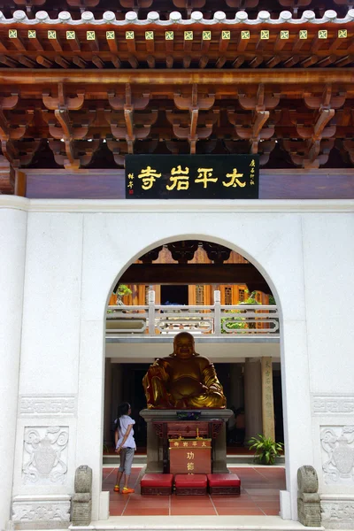 하 문, 중국 불교 난 푸 투 오 템플 — 스톡 사진