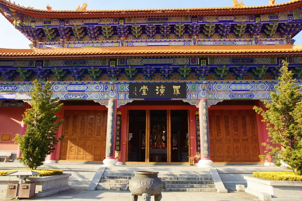 Three buddhist pagodas in Dali old city, Yunnan province, China — Stock Photo, Image