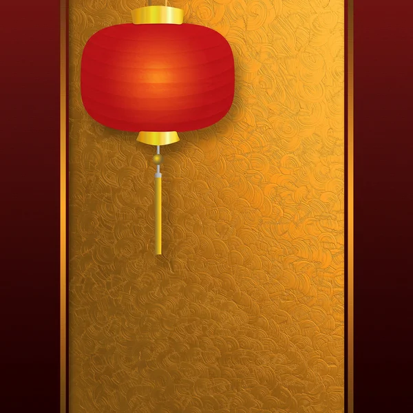 Invitation card with Chinese lantern — Stock Photo, Image