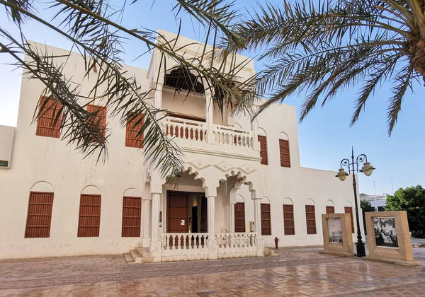Hofuf Saudi Arabia Lutego 2021 Szkoła Księżniczki Hofuf Ahsa Jest — Zdjęcie stockowe