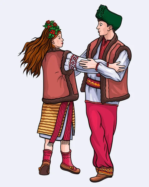 Hutsuls Dance Man Woman National Costume Dancing Holding Hands Vector — стоковий вектор