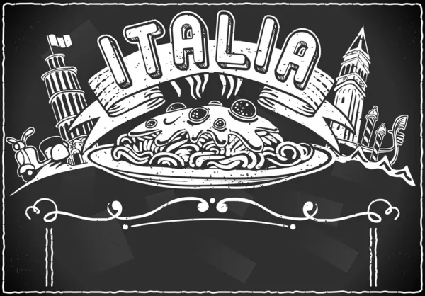 Винтажный графический элемент для итальянского меню первого блюда — стоковый вектор