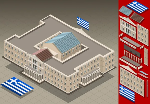 Isometric Greek Parliament — Stock Vector