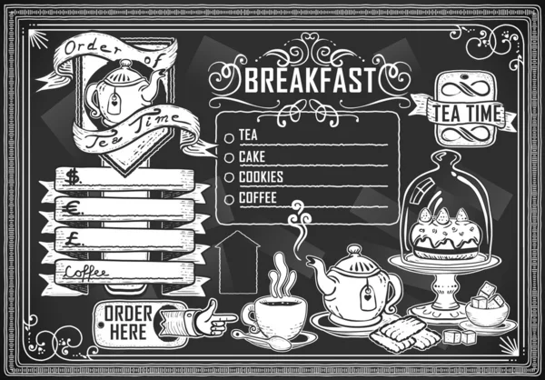 Vintage graphic element for bar menu — Stock Image Vintage graphic element for bar menu Stock Photo