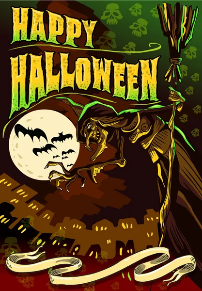 Affiche Inviter à la fête d'Halloween — Image vectorielle