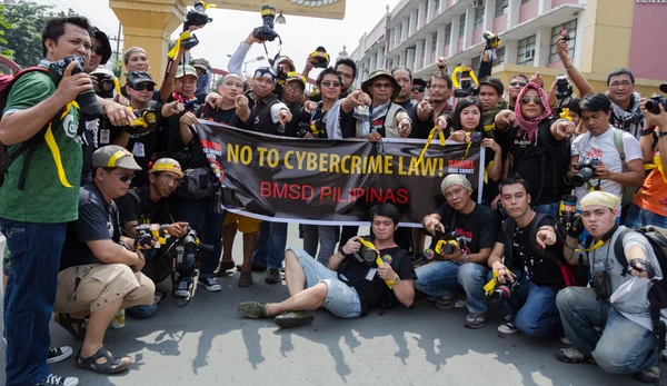 Протест фотографов против правительства — стоковое фото