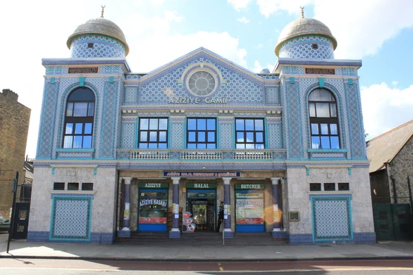 Mesquita Azul em Kingsland Road Imagem De Stock
