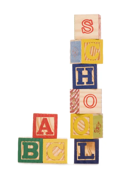 Abc alphabet school blocks — Stock Photo, Image