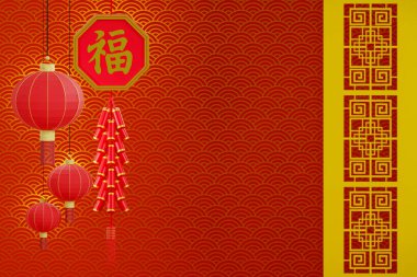 3D görüntüleme, Çin Yeni Yıl kartı, kırmızı arkaplanda asılı fener ve Çin krakeri tasarımı bulut desenli, Çin festivali için kopya alanı, 3D illüstrasyon.