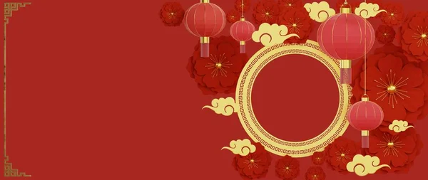 Rendering Glad Kinesisk Nyårskort Kreativ Design Med Guldcirkel Och Dekorativ — Stockfoto