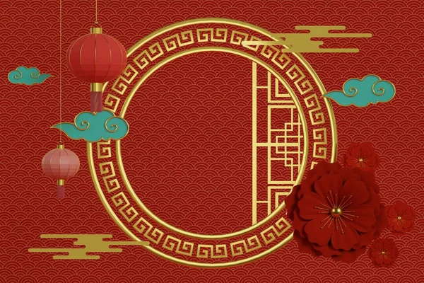 Απόδοση Κινεζική Κάρτα Πρωτοχρονιάς Απροσδιόριστο Έτος Διακοσμούν Από Κινέζικο Στυλ — Φωτογραφία Αρχείου