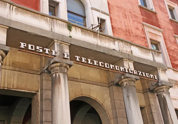 Offices of posts and telecommunications in a square in Northern — Stock Photo, Image