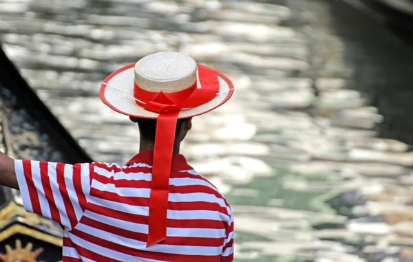 Detalle del sombrero y Jersey a rayas —  Fotos de Stock