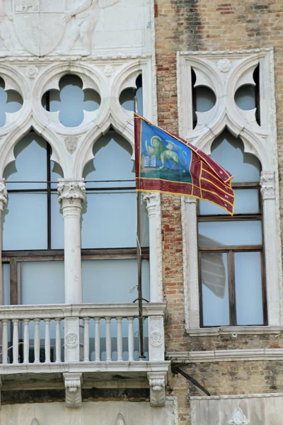 Flag of veneto region in headquarter of REGIONE VENETO — Stock Photo, Image