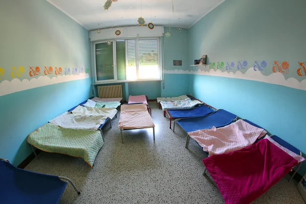 Bebek battaniye kreş yurt içinde çocuklar için
