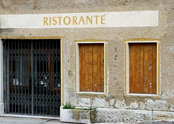 Restaurant wegen Finanzkrise aufgegeben — Stockfoto