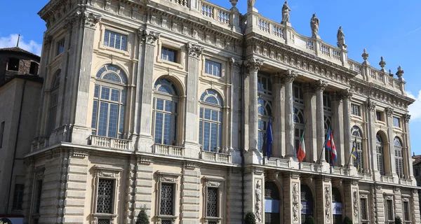 Turín Italia Agosto 2015 Antiguo Palacio Llamado — Foto de Stock