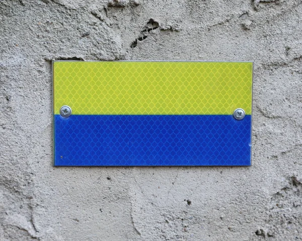 Флаг Украины Желтого Синего Цветов — стоковое фото