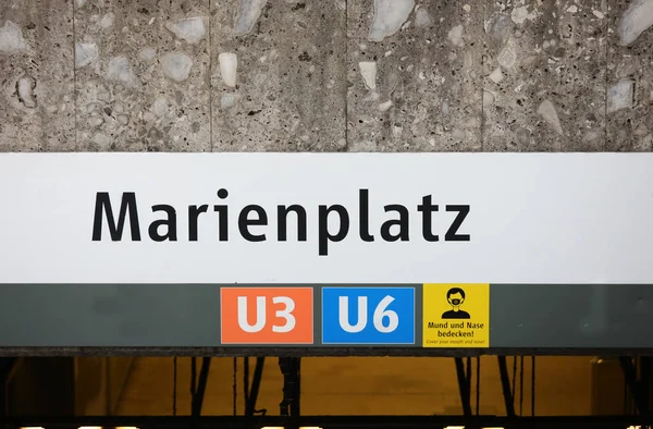 Munich Munich Germany August 2021 Text Marienplatz Name Station Subway — Stock Photo, Image