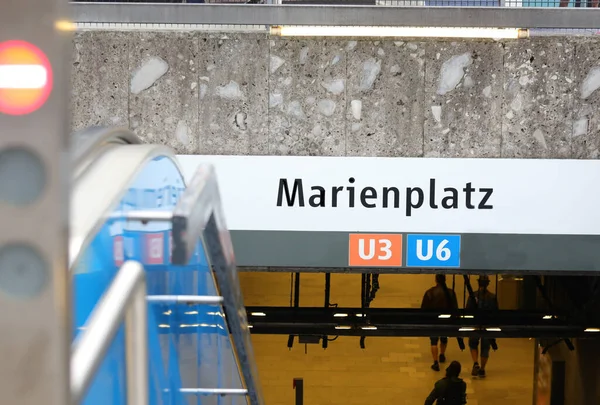 Munich Munich Germany August 2021 Subway Entrance Lines Main Square — Fotografia de Stock