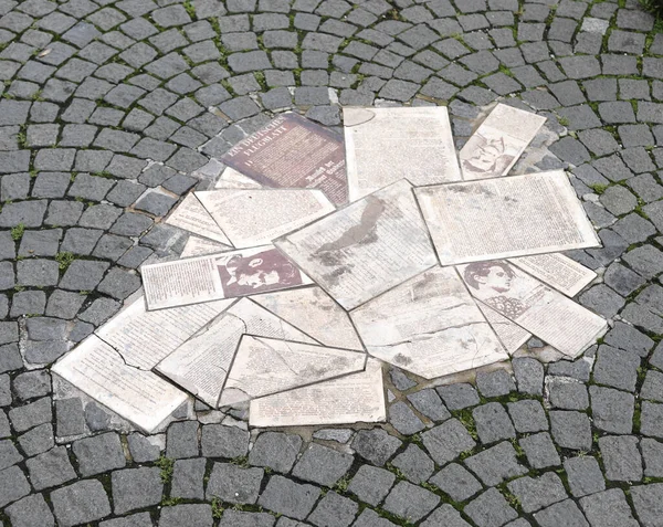München München Deutschland August 2021 Denkmal Für Die Weiße Rose — Stockfoto
