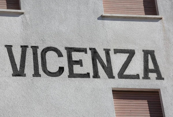 Grande Texto Vicenza Com Letras Maiúsculas Parede Edifício — Fotografia de Stock