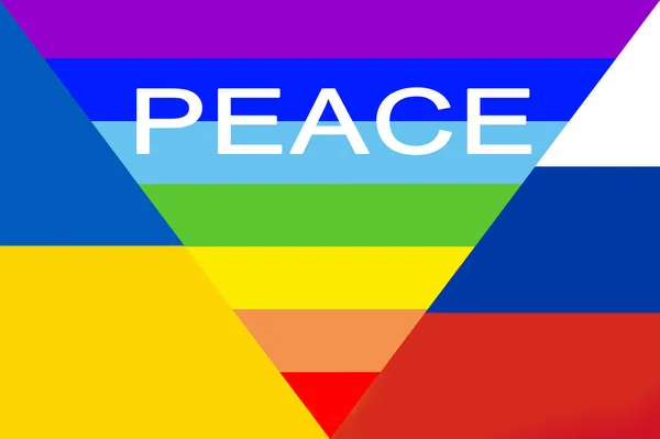 Σημαία Ειρήνης Rainbow Μεταξύ Ουκρανίας Και Ρωσίας — Φωτογραφία Αρχείου
