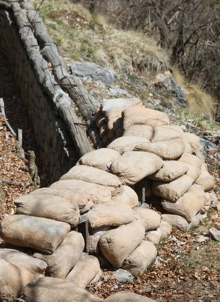 Sandbags Trench Dug Rock Protection Soldiers War — Stockfoto