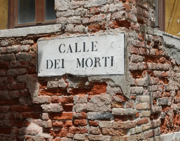 Nome Emblemático Rua Ilha Veneza Calle Dei Morti Que Significa — Fotografia de Stock