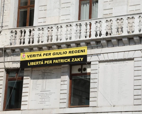 Pádua Itália Maio 2022 Bandeira Com Texto Que Significa Verdade — Fotografia de Stock