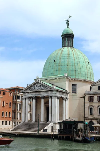 Large Dome Staircase Church Called San Simeon Piccolo Venice People — Fotografia de Stock