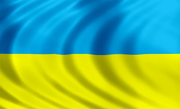 Ukraine flag of silk — Stock Photo, Image