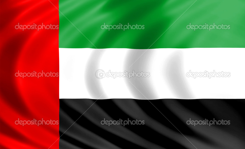 United Arab Emirates flag of silk