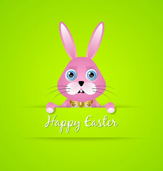 Happy Easter card template — Stock Vector