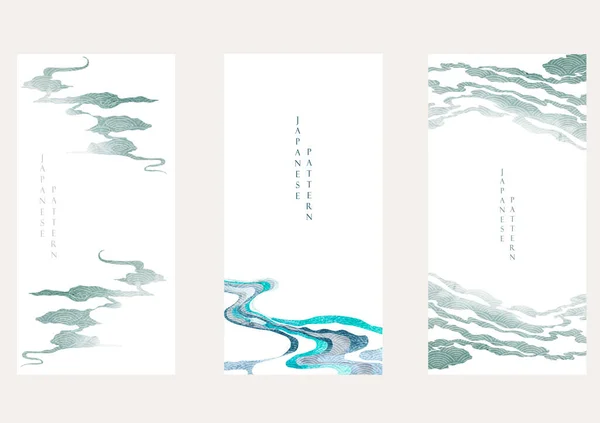 Fundo Japonês Com Vetor Textura Aquarela Escove Decoração Curso Com — Vetor de Stock