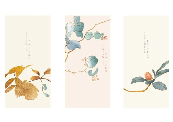 Blommönster Med Konst Naturlig Banner Abstrakt Bakgrund Med Akvarell Textur — Stock vektor