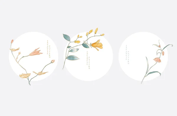Arte Ícone Natural Design Logotipo Fundo Japonês Com Vetor Textura — Vetor de Stock