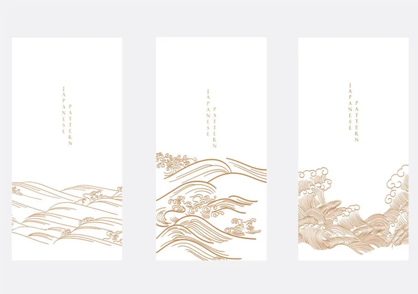 Set Hand Drawn Wave Line Japanese Pattern Vector Oriental Decoration — Stock Vector