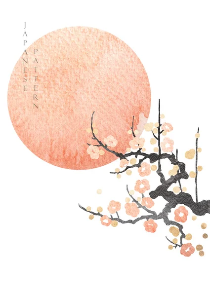 日本背景与月亮和太阳的水色纹理矢量 樱花分枝 竹子和中国元素装饰的老式风格 圆形艺术抽象标志设计 — 图库矢量图片