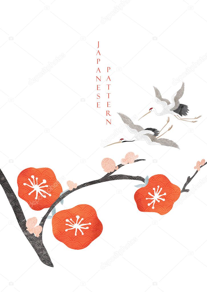 Japanese background with watercolor texture vector. Cherry blossom flower branch decoration with floral pattern illustration in vintage style. Crane birds element.