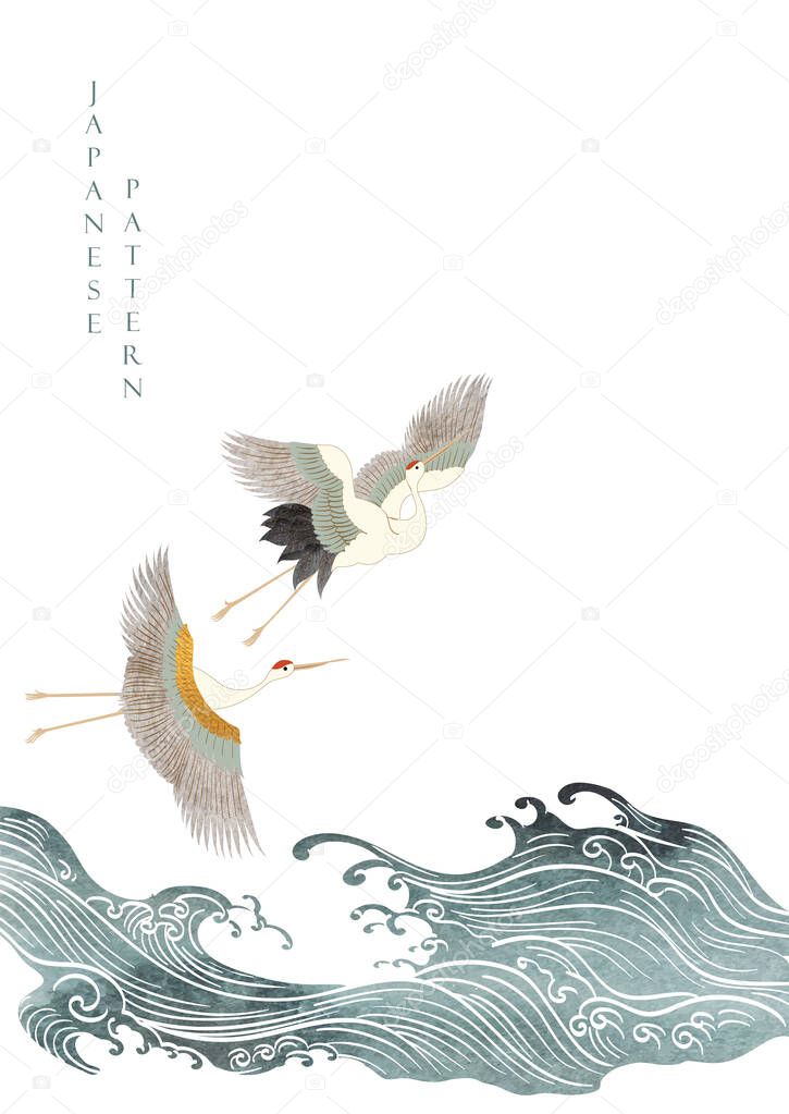 Japanese background with watercolor texture vector. Brush stroke decoration with hand drawn ocean sea elements in vintage style. Wave pattern with crane birds illustration. Crane birds element.