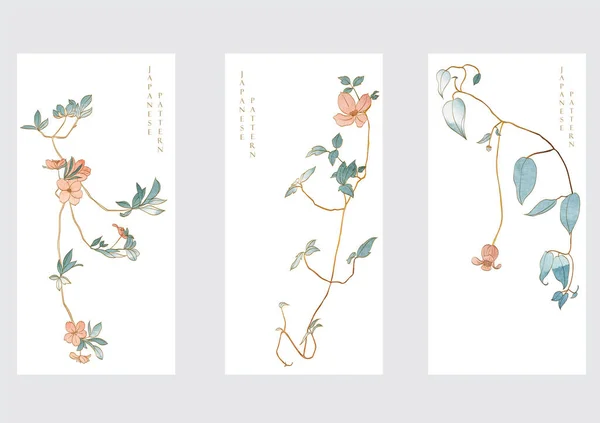 Art Természetes Meghívó Kártya Design Japán Háttér Akvarell Textúra Vektor — Stock Vector