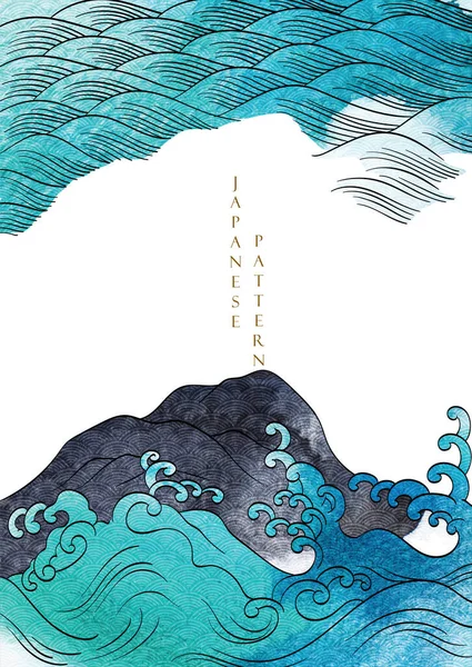 海洋装饰矢量 日本背景 手绘波浪图案 带有蓝色水彩纹理模板的老式自然景观横幅设计 — 图库矢量图片