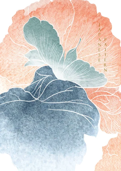 Αφηρημένη Τέχνη Ακουαρέλα Φόντο Υφή Ιαπωνικό Φόντο Κυματοειδή Διάνυσμα Χειροποίητα — Διανυσματικό Αρχείο