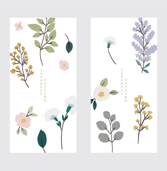 艺术自然邀请卡的设计 日本背景 花朵分枝 叶饰花型古色古香 — 图库矢量图片