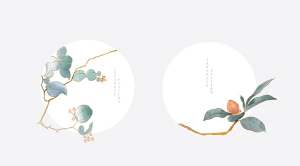 Art Natural Icon Logo Design Japanese Background Watercolor Texture Vector — Vetor de Stock