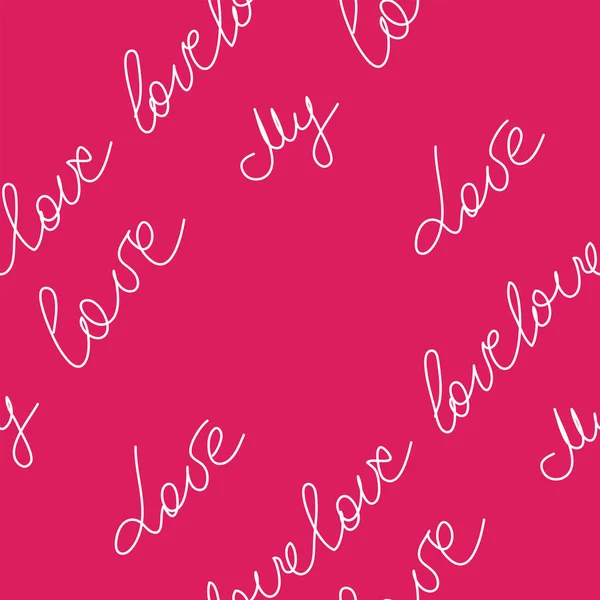 Amour Vous Coeurs Élégant Motif Sans Couture Motif Romantique Papier — Image vectorielle