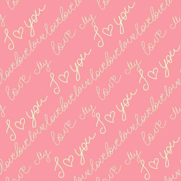 Mencintaimu Hati Romantis Pola Ilustrasi Pada Pink - Stok Vektor